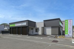 坂出白金町ホール